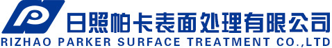 鋁合金壓鑄廠_鎂合金壓鑄廠_合金壓鑄廠_電機零部件_通用內(nèi)燃機配件_摩托車發(fā)動機箱體_手機中殼_機械加工_江門格威精密機械有限公司